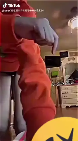 #ولدحلوين⭕ #لوس #تصميم_فيديوهات🎶🎤🎬 #ولدحلوين⭕ #تصميم #تصميم_فيديوهات🎶🎤🎬 