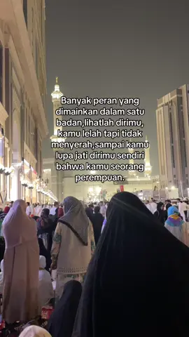 Kuat kuat wahai engkau anak perempuan pertama#pejuangrupiah #saudiarabia 