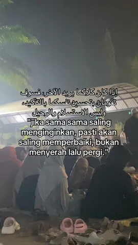 😚🫶#xybca #arabicsong #fypfiralシ #syairarab #quotesarabic @_ipaloyer81 