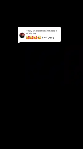 Replying to @afzalmohammadi8 