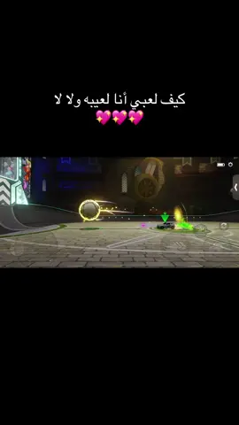 مالي خلق أحط هاشتاق # فولو#لايك__explore___متابعة🧸🔥🤍  