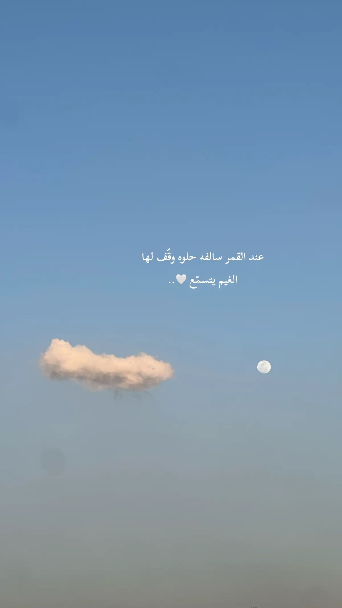 #fyp #اكسبلور 