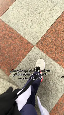 #fyp #الشعب_الصيني_ماله_حل😂😂 #explore #foryou #سنتين_على_الدرب_تايه #bio 
