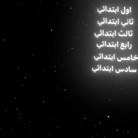 نجيكك 😔🤎#الهم_صلي_على_محمد_وأل_محمد #الهم_صلي_على_محمد_وأل_محمد #الهم_عجل_لوليك_الفرج #الهم_عجل_لوليك_الفرج #قرآن_كريم 