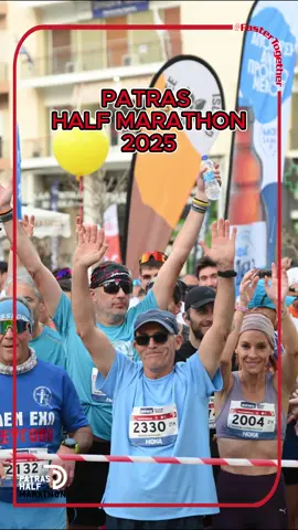 #patrashalfmarathon #Running #foryoupage❤️❤️ #fyp