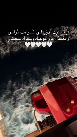 #اكسبلورexplore #مالي_خلق_احط_هاشتاقات🧢 