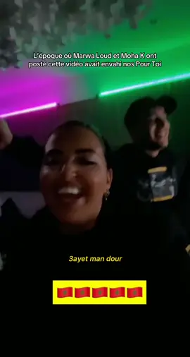 Ghir Ntiya ❤️ #marwaloud #mohak 