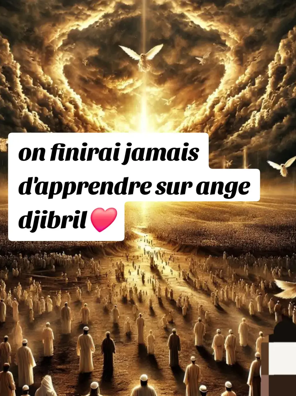 #islamic_video 