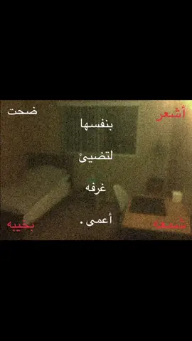 #explore #fypシ゚viral #fyp #sad #vairal #sadvibes🥀 #dance #explorepage #funnyvideos #foryoupage #اكسبلور #explorar #foryou #viral #fyppppppppppppppppppppppp #fypage 
