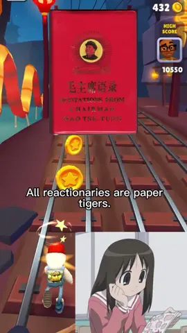 #foryoupage #fyp #marx  #communism #lenin #marxism #thomassankara #karlmarx  #mao #marx #osaka 