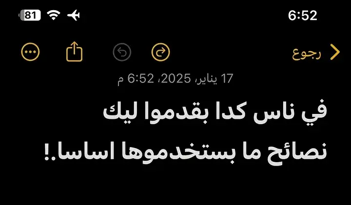 #creatorsearchinsights  #سودانيز_تيك_توك_مشاهير_السودان  #جخو،الشغل،دا،يا،عالم،➕_❤_📝  #yyyyyyyyyyyyyyyyyy  #الترند_الجديد  #اقتباسات  #sudanese_tiktok 