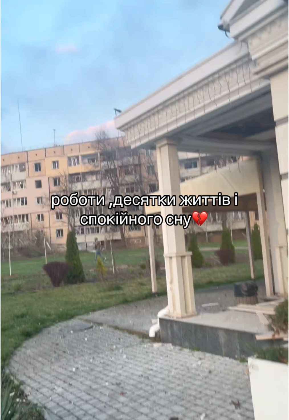 04.04.25💔 вічна памʼять загиблим 🕯️#🇺🇦 #україна #кривийріг #війна #russiaterroriststate 