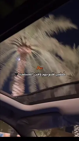 ولا لا ؟ #مشاهدات #محضوره_من_الاكسبلور_والمشاهدات #اكسبلور #اغاني_ليبية #اغاني_حزينه #اقتباسات_عبارات_خواطر 