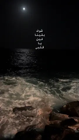 😔😞 #fyp #foryou 