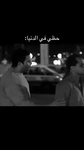 #foruyou #fpy #sadstory #trendingvideo #fypp 