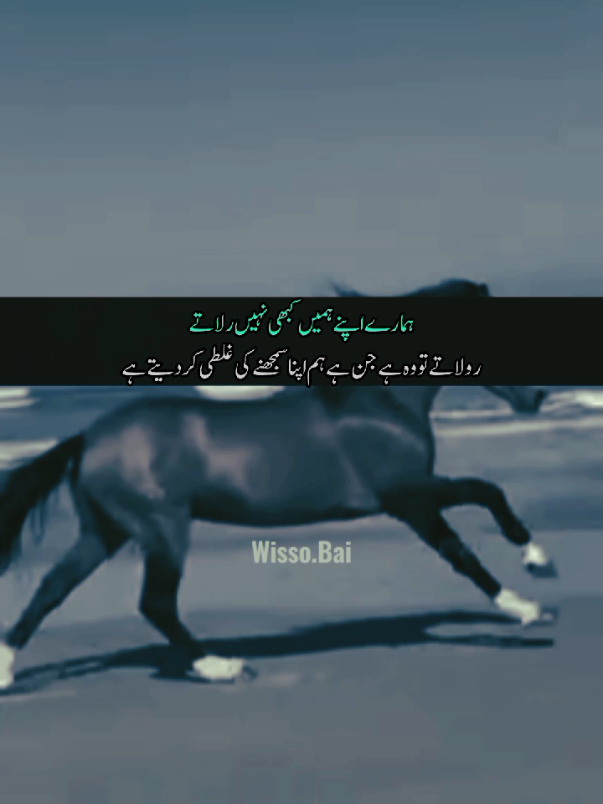 must watch..💔🙏🏻. #motivationalvideo #motivated #motivations #motivationalspeech #trending #darkmotivate #foryou #foryoupage #viral #viraltiktok @Wisso.Bai