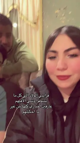 الحقوناااا😂😂😂💔💔💔💔 #viral #viralvideo #fyp #foryou 
