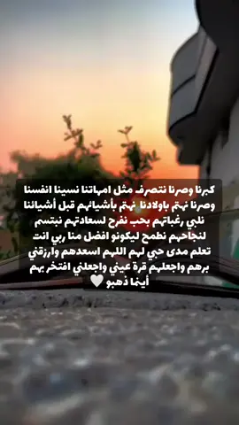#اكسبلور #اذكروا_الله_يذكركم #الحمدلله_دائماً_وابداً #اذكروا_الله 