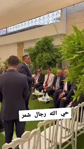 #مع_الشمري 