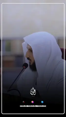 🤍#اكتب_شيء_تؤجر_عليه #لاتنسو_ذكر_الله #امارات_دبي_ابوظبي #تركيا_اسطنبول_الفاتح #تركيا_هتاي_الريحانية #أحمد_حمادي #اكسبلور #الكويت_عمان_الاردن_قطر_البحرين #الامارات #فيديوهات_ستوري #اكسبلور_العراق_السعوديه_الاردن #المانيا_السويد_النمسا_النروج #الشيخ_نايف_الصحفي #جمعة_مباركة_بذكر_الله 