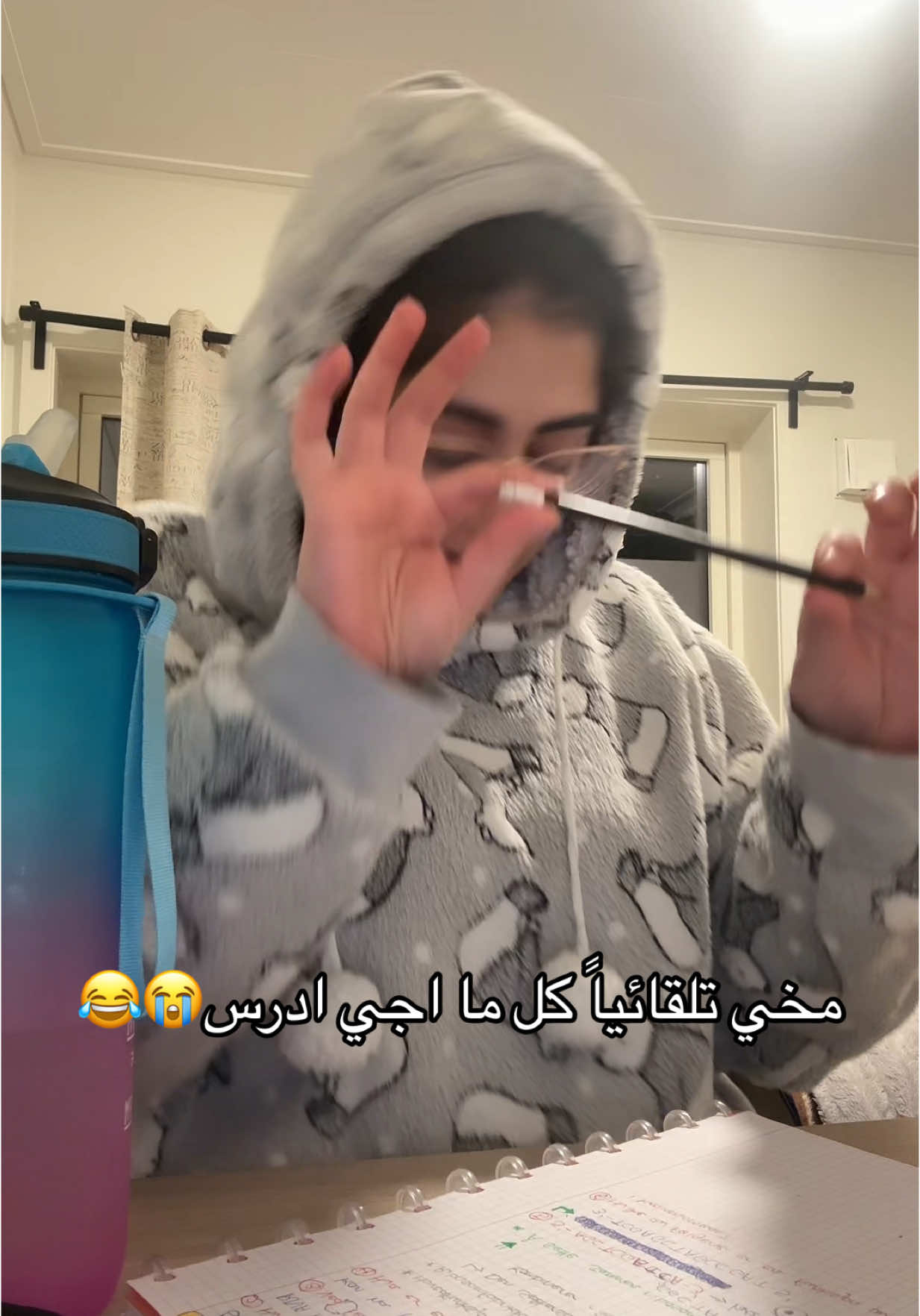 سلبيات التيك توك😭😭😭  #فوريو #سحلب #بوظة #ايسكريم #الشعب_الصيني_ماله_حل😂😂  #foryouu #fyp #سوريا #عرب #دراسة #ضحك #كسبلور_explor #المانيا_السويد_النمسا_النروج_دينيمارك 
