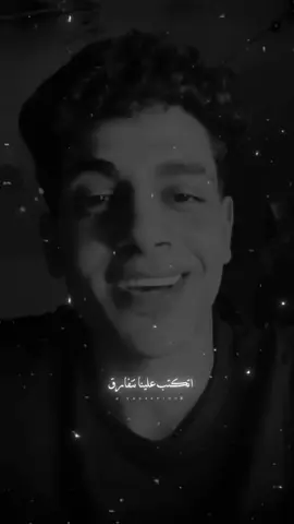 ❤️‍🩹. #مصمم_فيديوهات🎬🎵 #حالات_واتس  #تصميم_فيديوهات🎶🎤🎬 #تصميمي  #تيم_الكينج_🎧🖤 #تيم_التكتوكر🖤🔱  #احسن_مصمم_فديوهات #_vio_joo_  #fouryou #fyp @عٌـِـِِـِـاشُـُـُُـُقٌـ,ـ 🦅 