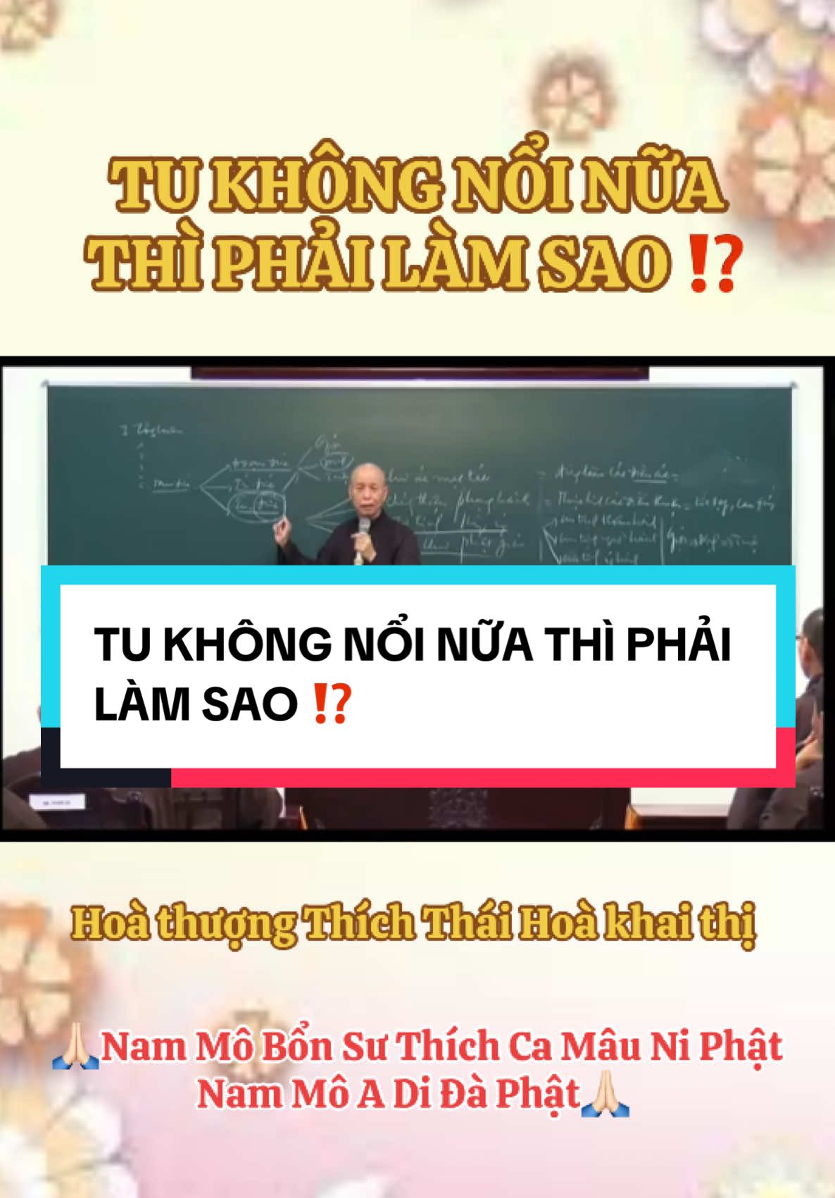 [Dành cho Tu sĩ]  TU KHÔNG NỔI NỮA THÌ PHẢI LÀM SAO ⁉️ HT Thái Hoà chia sẻ  Con về nương tựa Phật,  Người đưa đường chỉ lối cho con trong cuộc đời.  Con về nương tựa Pháp,  Con đường của Tình thương và sự Hiểu biết.  Con về nương tựa Tăng,  Đoàn thể của những người nguyện sống cuộc đời Tỉnh thức.  Nam Mô Bổn Sư Thích Ca Mâu Ni Phật Nam Mô A Di Đà Phật Nam Mô Đại Bi Quan Thế Âm Bồ Tát ##htthichthaihoa##khaithi##phatphap##tutap##niemphat##luatvienchuahuenghiem##xuhuong##tiktok#luatvienhuenghiem  ##nammobonsuthichcamauniphat##nammoadidaphat##kỷniệmxưa  @🍃ßồ ðề 𝓓uyên⛩ #Bodeduyen365 @Bodeduyen365 