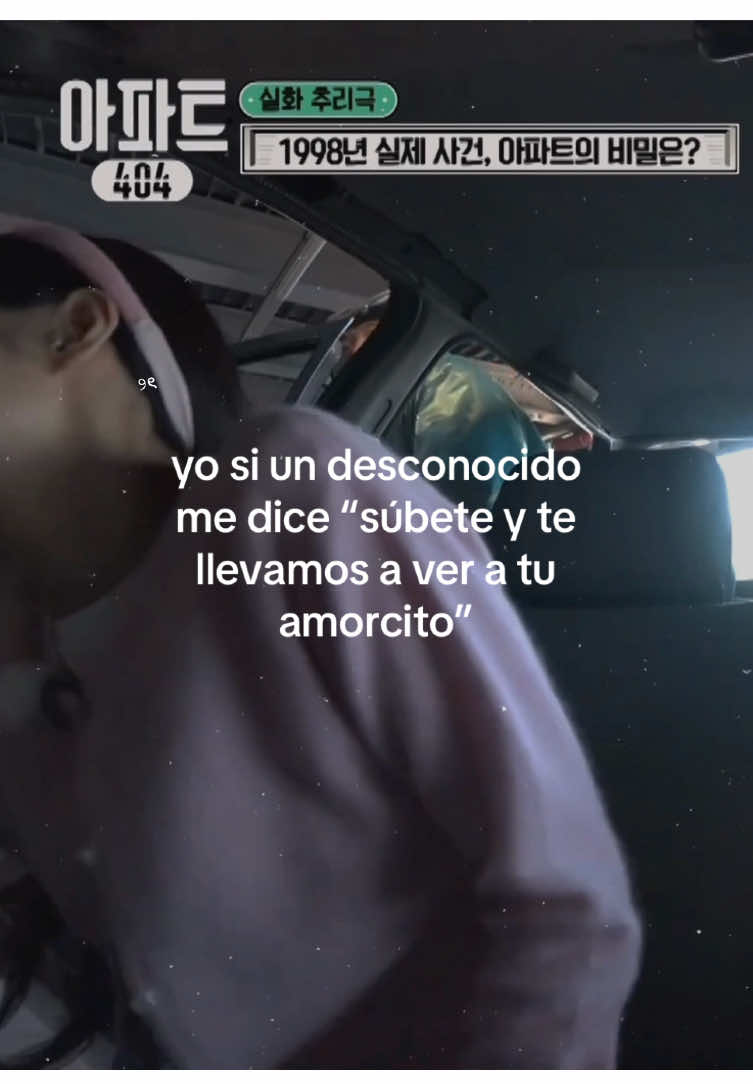 (  𓈒ㅤ ‎ ‎🌸ㅤ ‎ ‎۫ㅤ ‎ ‎♡ㅤ ‎ ‎𝗄ꪱ𝗌s͜ᥱ𝗌ㅤ ‎ ‎ꪆৎ  )  ::  hablando en serio, yo esa.. #jennierubyjane   #tiktokponemeenparati   #noflop   #Love   #paulvsjime   #jennie   #blackpink   #fyp   #viral_video   #pareja   