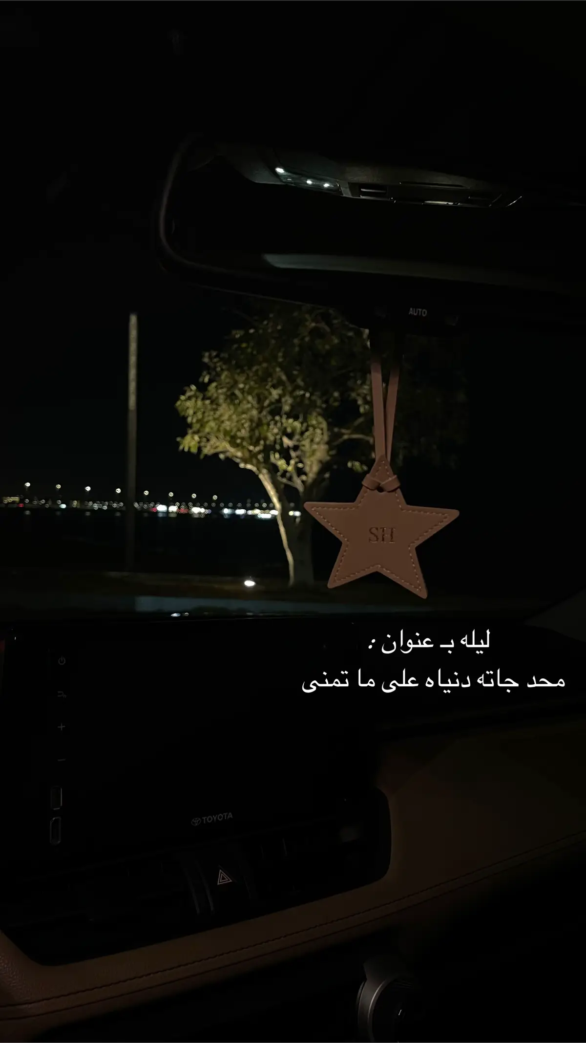 😞🥀 #khobar #بحر_الراكه #fyp #اكسبلور  #fyp_tiktok_explor 