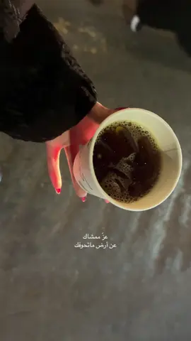 #fyp #اكسبلور #foryou 