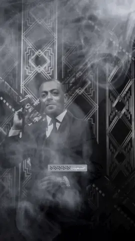#تامر_عاشور #تسلم 