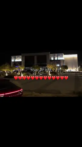 #foryoupage #bdtiktokofficial #fyp #viral #iphone #capcut #Love #anime 