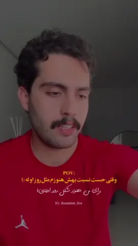 🤍 ☁️ . . . . #live #haamim #music #لایو #اکسپلور_اینستاگرام #حامیم #موزیک 