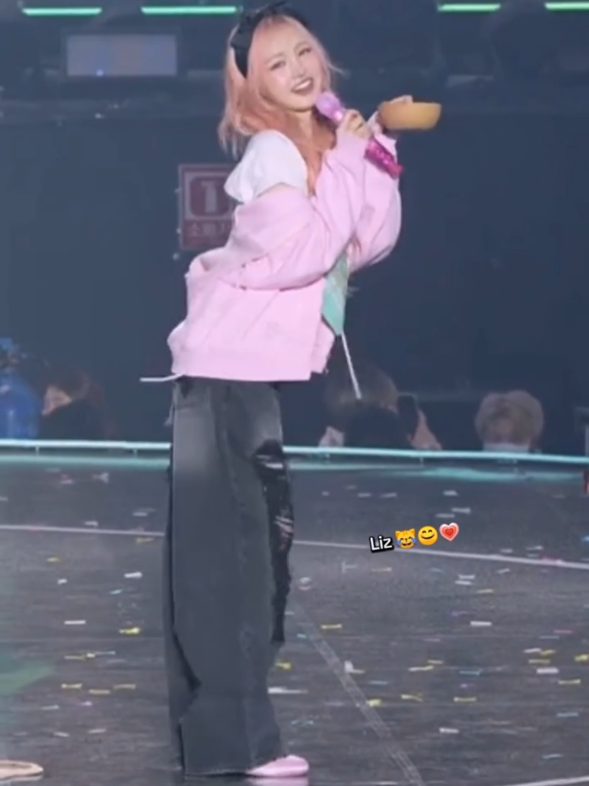 🥰😆💕😸✨ #Liz #리즈 #ive #fyp 