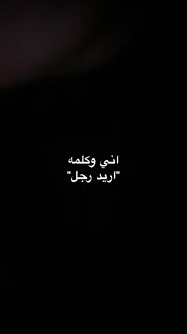 للضحك هههههه