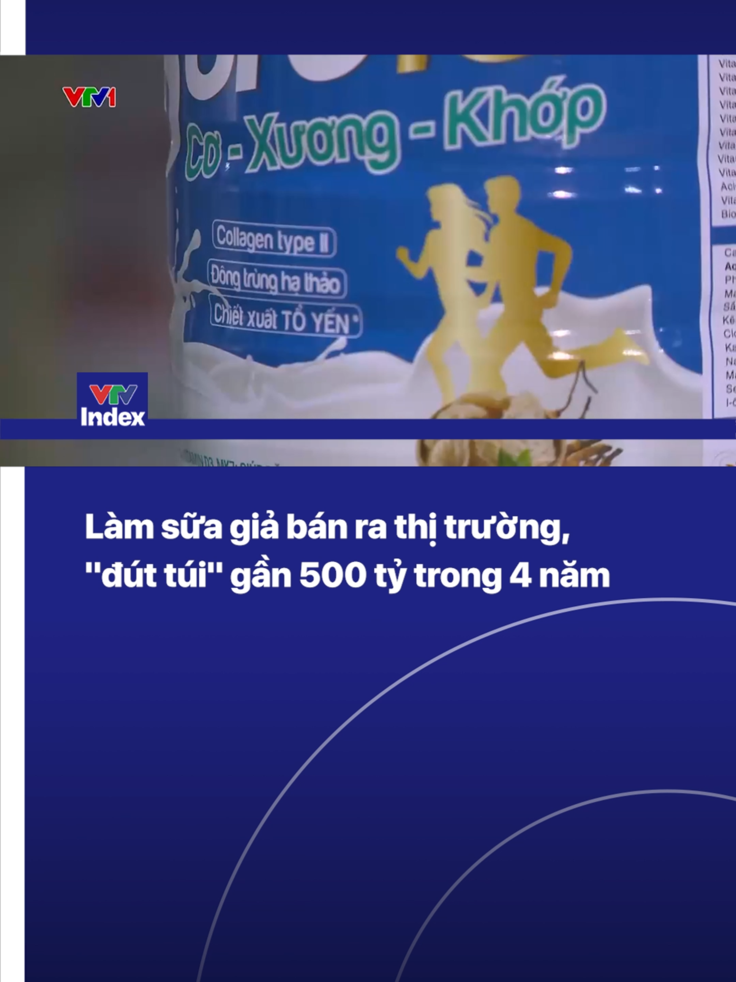 Một đường dây buôn bán, sản xuất sữa bột gỉa với số lượng cực lớn tại Hà Nội và các tỉnh thành lân cận vừa được phát hiện #VTVIndex