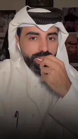 كثرة الاهتمام مو حلو ... #ناصر_الوبير #شعر #tiktopromote #fyp #ناصر_الوبير 