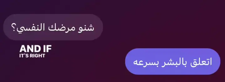 مُشگله… #fypツ #foryou #explore #fyyyyyyyyyyyyyyyyyyyyyyyyyyyyyyyyyy #4u #مالي_خلك_احط_هاشتاگات #foryoupage 