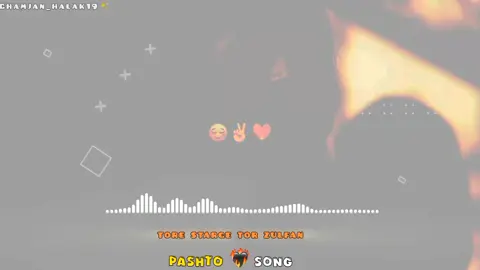 Khkule Khkuli 😊🤍🦋✨#foryoupage #pashtosong #fullsong #trending #unfrezzmyaccount #ghamjanhalak19 #fypviraltiktok🖤シ゚☆♡ #😭😭😭 