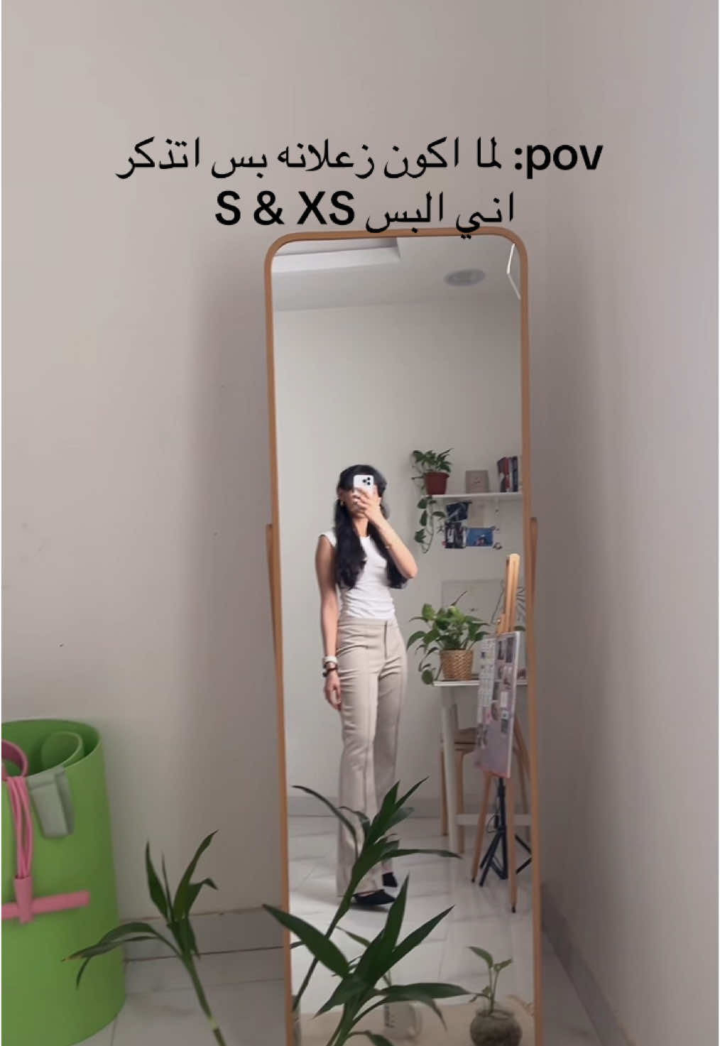 #fyp #foryou #draft #عشوائيات 