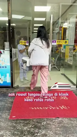Klik di bawah untuk membeli sapu kapas dengan larutan pembersih telinga ini#catearcleaning #catearmites #hamatelinga #telingakucing #catwalk #cat #catsoftiktok 