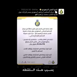 محاسن الصُدف💛 #fyp #foryou #foryoupage 