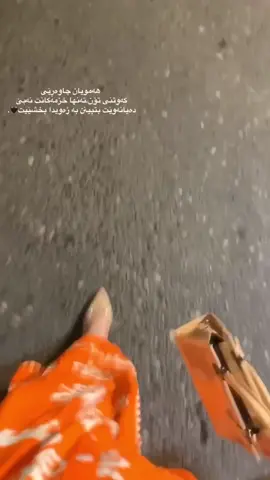 🧡