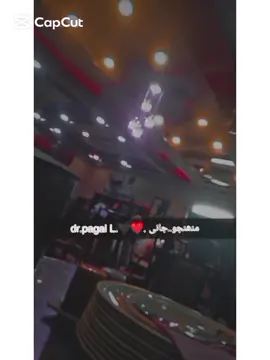 dr. pagal. L.💉🥼