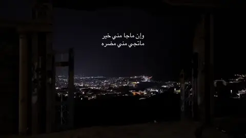 #fyppppppppppppppppppppppp #fyp #اكسبلوررر #بدون_موسيقى #fyp 