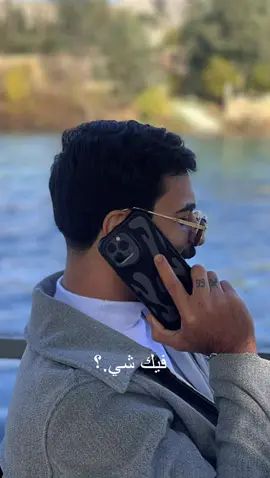 #CapCut #الشعب_الصيني_ماله_حل😂😂 