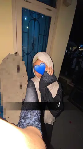 yali yalii😻😋 #fypp #arabic 