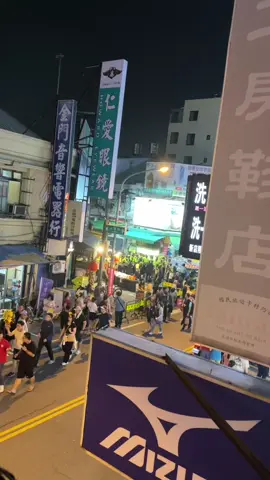 Kenpa polisi taiwan kurus2 ya😁#fypシ #fypdongggggggg #xnbca #fyppppppppppppppppppppppp #fypシ゚viral🖤tiktok #taiwan🇹🇼 