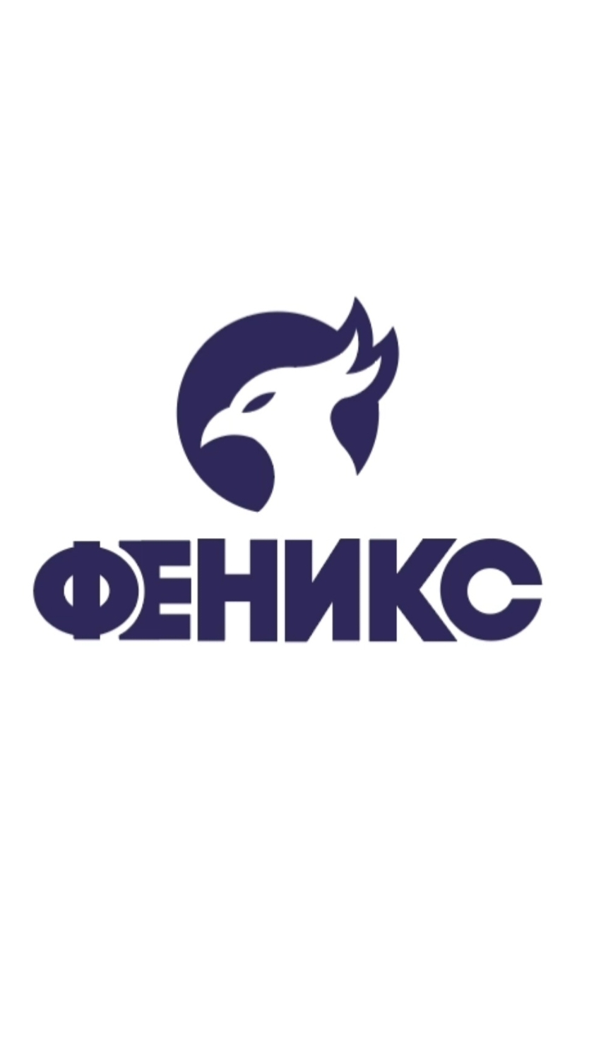 Создала логотип для компьютерного клуба феникс #logo #design #logodesign #vector #adobeillustrator #illustrator #graphicdesign #vectorlogo #логотип #вектор 