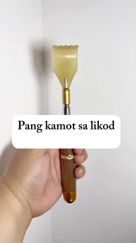 Laging makati ang likod? Hindi abot o walang mautusan para kamutin? I got you! Pang kamot sa likod na handy,extendable at aesthetic pa! #pangkamot #backsratcher 